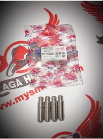 Resim Ns200 Subap Kaydı 4'Lü Tk Gomet 