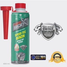 Resim Nano Bor-x Benzin Yakıt Katığı (600 ML) 