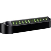 Resim Açılır kapanır numaratör / ICCA96-1 