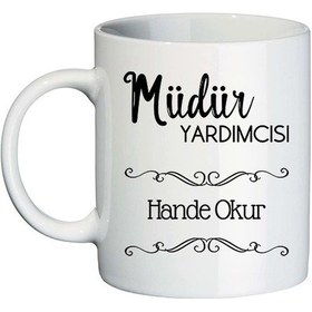 Resim Müdür Yardımcısına Hediye Isimli Kupa Bardak - Öğretmenler Günü 