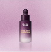 Resim Eqqualberry - purple pdrn pore minimizing serum (30ml) - hassas ciltler için pdrn içerikli serum 