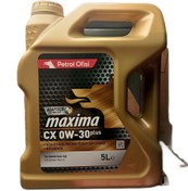 Resim Petrol Ofisi Maxima Cx 0W-30 Motor Yağı 5 L 