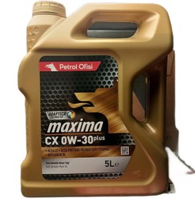 Resim Petrol Ofisi Maxima Cx 0W-30 Motor Yağı 5 L 