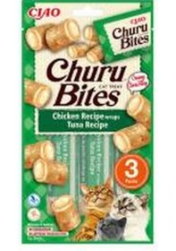 Resim Ciao Churu Bites Tavuk Sargılı ve Ton Balıklı Kedi Ödül Maması 3 x 10 G 