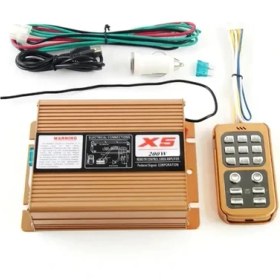 Resim Caddemix Profesyonel Siren 200 W Uzaktan Kumandalı Megafonlu Konuşmalı 