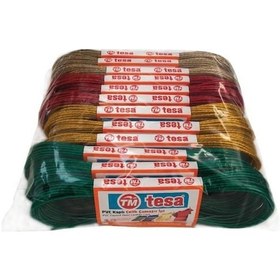 Resim Temsan 12 Li Pvc Kaplama 10 Metre Çelik Çamaşır İpi Ahşap 