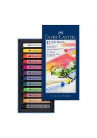 Resim Faber Castell Creative Studio Toz Pastel Boya 12 Renk 