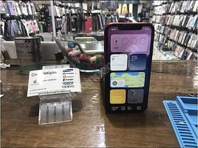 Resim Apple iPhone 11 İkinci El TR | 64 GB | Kırmızı 