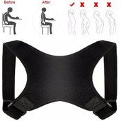 Resim Raj Dik Duruş Korsesi Kambur Kifoz Skolyoz Sırt Omuz Medikal Korse 