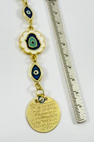 Resim biuti Elips Nazar Çiçekli Metal Ayetel Kürsi Araba Dikiz Ayna Süsü, Yeni Araba Hediyesi 