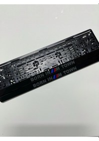 Resim Born In M Town Takmatik Plakalık 