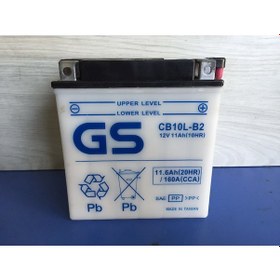 Resim Gs Yuasa Cb10l-b2 Motosiklet Aküsü 