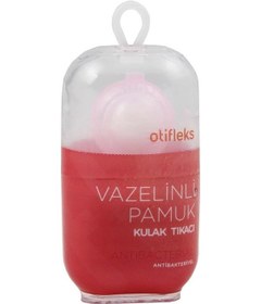 Resim Vazelinli Pamuk Kulak Tıkacı Otifleks 2li 