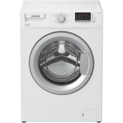 Resim Altus Al 7105 Ds 7 kg 1000 Devir Çamaşır Makinesi ALTUS