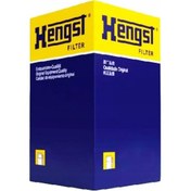 Resim Hengst E588l Hava Filtresi 3m519601aa 