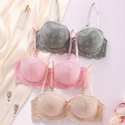 Resim 3'lü Paket! Kadınlar için ince çelik halkalı sütyen, pembe + açık bej + açık gri tek renkli desenli dantel eklemeli fiyonk detaylı seksi, rahat ve iz bırakmayan iç çamaşırı 
