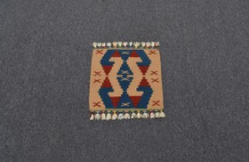 Resim Yeni El Dokuma Kare Köşe Sandalye Minderi Pınarbaşı Kayseri Yün Kilim 5936 
