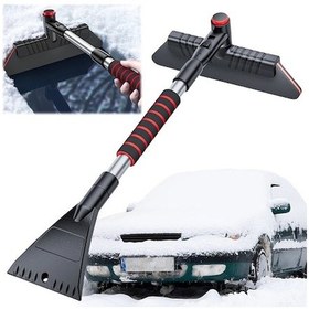 Resim Ambition 2 In 1 Araba Kar Küreği Çok Fonksiyonlu Cam Kar Sökücü A Siyah 