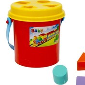 Resim Nessiworld Grandfather 14 Piece Bultak Bucket 