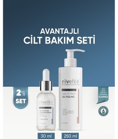 Resim Göz Çevresi Kolajen Serum & Salyangoz Ekstrat Jel Peeling 2'li Set 