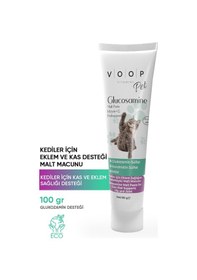 Resim Voop Pet Glucosamine Paste Kediler İçin Eklem ve Kas Desteği 100 G 