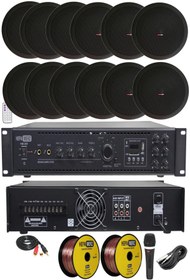 Resim Lastvoice Black Maxx Paket-6 tavan Hoparlörü Ve 6 Bölgeli Anfi Ses Sistemi Paketi (FULL SET) 