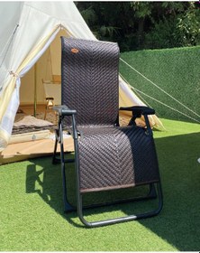 Resim Campout Titan Şezlong Koltuk Kahve 