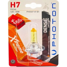 Resim Photon H7 Xtreme Yellow Limon Sarısı Far Ampülü Takımı (2 Adet) 