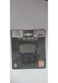 Resim 431-251 Brenta Suzukı Gsx-r 600 Arka Balata 