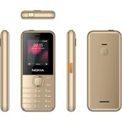 Resim Nokia Yeni Nesil Yüksek Sesli Renkli Ekran Tuşlu Telefon Gold 8761 