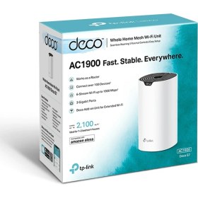 Resim TP-Link Deco S7 (1-Pack) | Wi-Fi 5 Mesh Sistemi | AC1900 Mbps Hız | Fiber Uyumlu | Çift Bant | 1 Gbps Port | 100 Cihaz | WPA3 | Mobil Uygulama ile Kolay Kurulum 