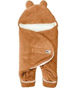 Resim Bebek Kışlık Dış Kundak Mocha Kahverengi 