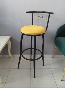 Resim Sırtlı Dekoratif Bar Tabure Kara Inci Karışık 