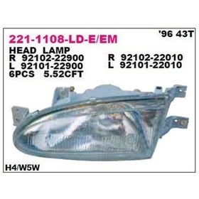 Resim Depo-221-1108l-ld-e - On Far Sol- Hyundaı: Accent 95 97 