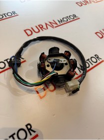 Resim DARDEREMOTOR CUB STATÖR 8 Lİ TEK SARI KABLO 29-88-28 mm 2D 5K 