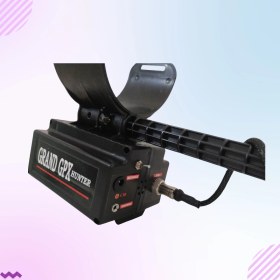 Resim Grand Gpx Hunter Pointer & Dedektör (2in1 - 2 Özellik Birarada) 