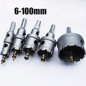 Resim Sert Metal için Delik Testere Kiti, 16-100mm Metrik Metal Çelik Delik Testere Matkap Ucu, Paslanmaz Çelik, Demir, Alüminyum, Sac Metal için Depolama Kutuları ile Ağır Hizmet Tipi Delik Kesici 