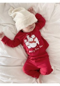Resim Key Kids Yeni Yıl Family Kırmızı Pijama Noel Konseptli Kırmızı 