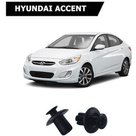 Resim Accent Bagaj Ve Davlumbaz Klipsi 09251833 445462215 