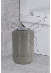 Resim Çöp kovası bej 15x18 (Brasil model) Bej 
