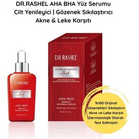 Resim Dr.rashel Aha Bha Gözenek Sıkılaştırıcı, Pürüzsüzleştirici, Akne Ve Leke Karşıtı Yüz Serumu 30ml 