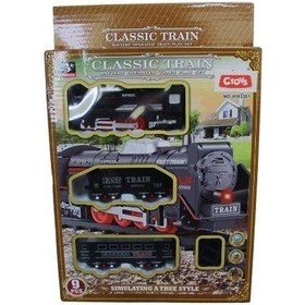 Resim Ctoy Tren Seti 9 Parça Açık Gri 