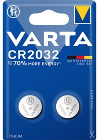 Resim LİTYUM PİL 2Lİ PAKET FİYAT VARTA CR2032 