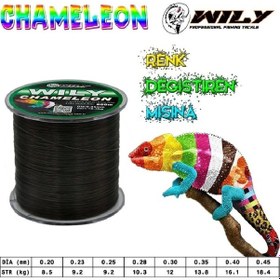 Resim Wily Chameleon 300mt 0,40mm Monoflament Misina - Standart 
