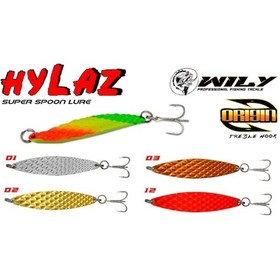 Resim Wily Hylaz Turna Kaşık 20 Gr 80 Mm - Hologramlı 