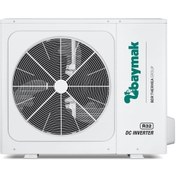 Resim Baymak Iotherm 16 Kw Hava Kaynaklı Isı Pompası 