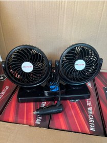 Resim ARSVİSİON AUTO ACCESSORIES Araç Içi 360 Derece Dönebilen Mükemmel Soğutucu Vantilatör 12 VOLT Kademeli Güç Özelliği 