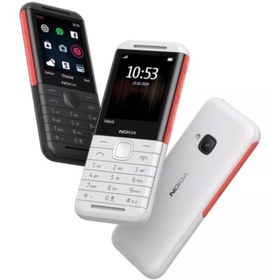 Resim Nokıia 5210 Tuşlu Telefon 