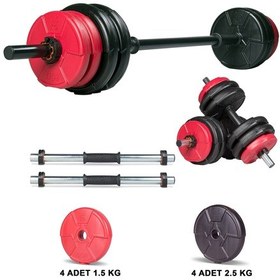 Resim Ecgspor 18 KG Kırmızı Siyah Halter Seti ve Dambıl Seti 
