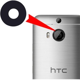 Resim HTC Uyumlu One M9+ Plus Kamera Lens Kapak (122198081)-Rz 